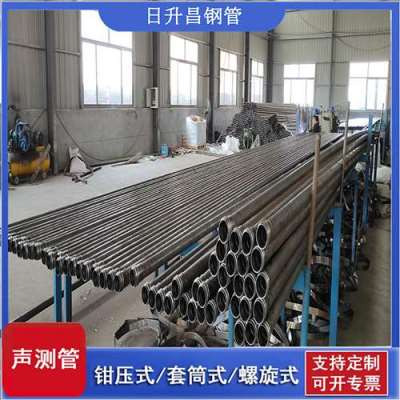 南郑声测管连接方式你会选哪种