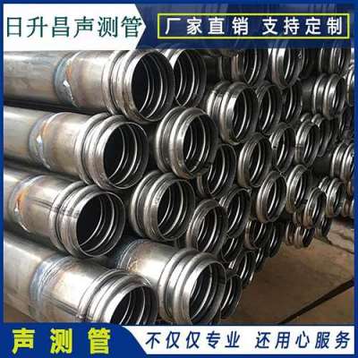 南郑声测管法兰式连接的性能优势是什么