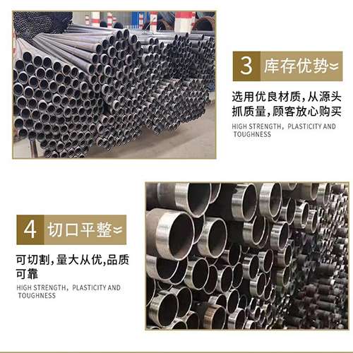 南郑声测管用于灌浆和工程施工的注意事项
