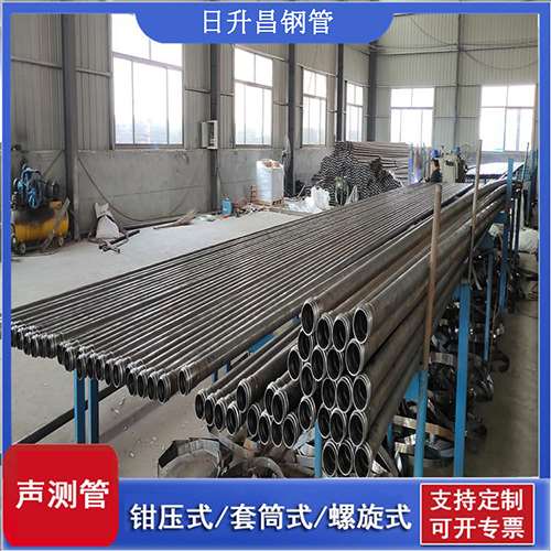 南郑环保限产对声测管价格影响如何？