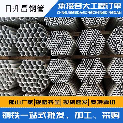 南郑声测管的性能检测试验