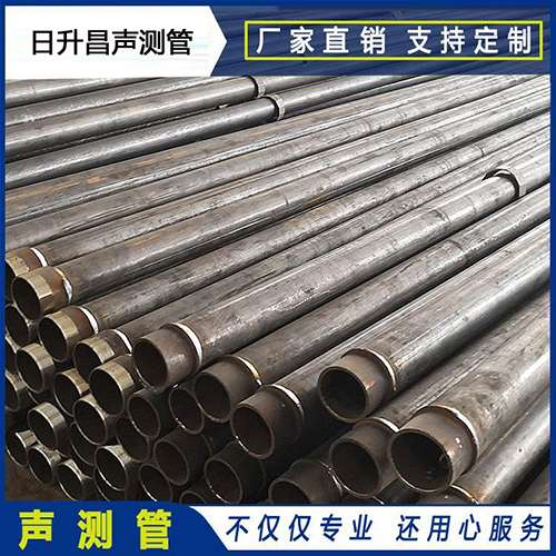 南郑声测管外观质量有哪些要求?